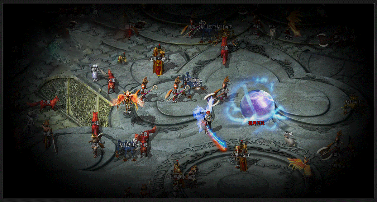 overlay